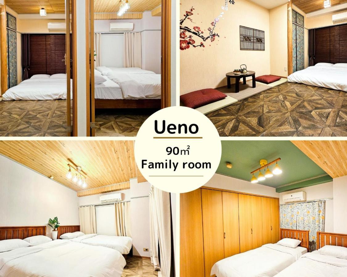 Apartmán Ueno Minowa401 Prefektura Tokio Exteriér fotografie